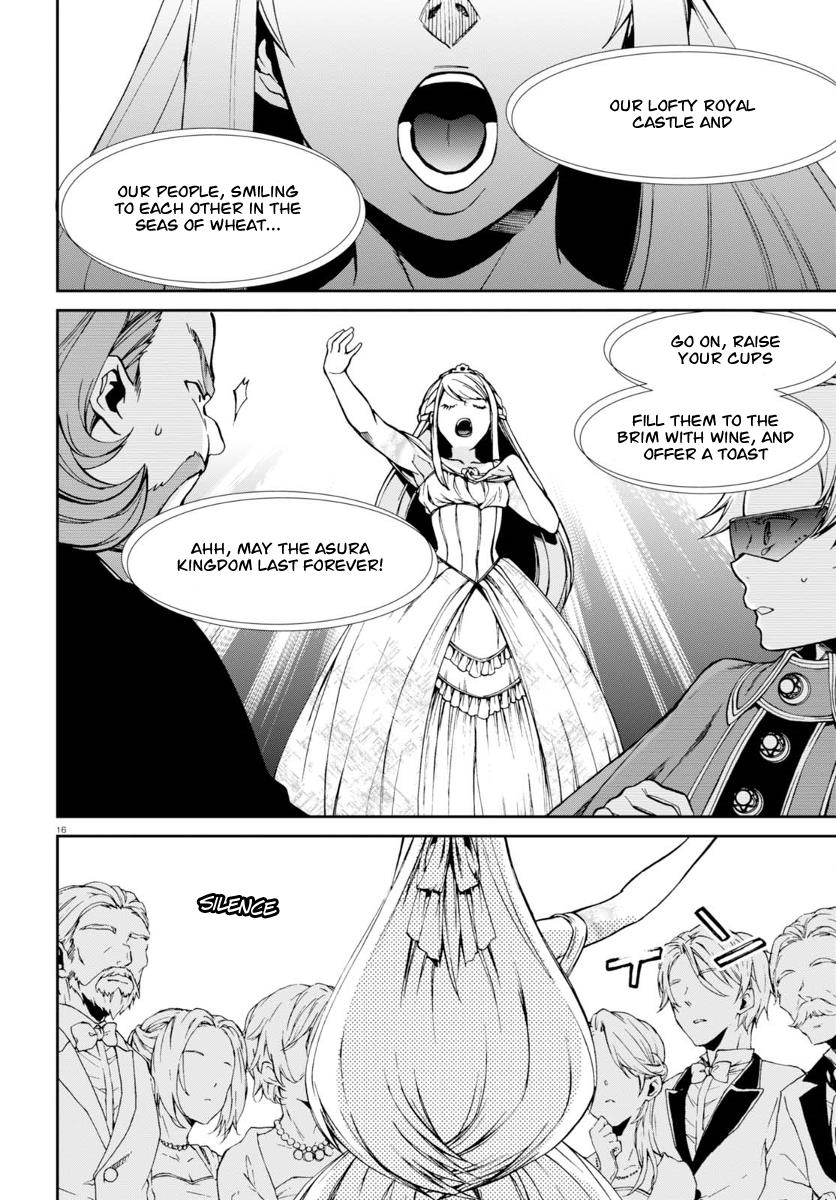 Jobless Reincarnation, Chapter 38 image 20